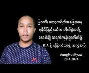Aung Moe Kyaw