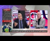 Elheddaf TV Compte