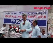 Bangla Post