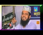 Bangla Media Tube TV