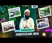 Dawateislami India