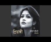 Priyangee Lahiri - Topic