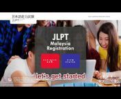 JLPT registration