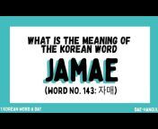 Learn Korean with Dae-Hangul