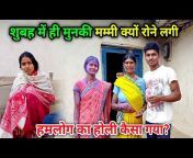 KhushiRaj Family Vlogs