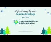 Uchelgais Gogledd Cymru - Ambition North Wales