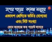 Merit Academic Care Jashore