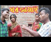 Gram Bangla comedy