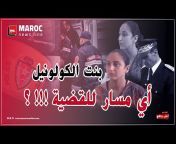 Maroc News Line
