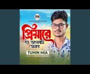 Tuhin Mia - Topic