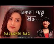 Rajashri Bag Official