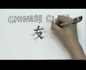 ABCs of Chinese
