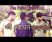 The Faltu Unlimited