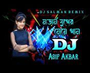 DJ Salman Remix