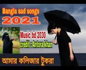 Music bd 2030