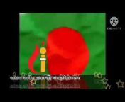 জাগ্রত সংগীত Jagrata sangeet