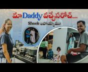 Asha Sudarsan Telugu Vlogs