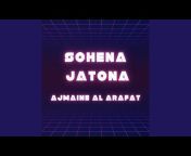 AJMAINE Al ARAFAT - Topic