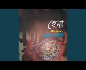 Monir Chowdhury - Topic
