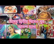Bangla vlogger Asha