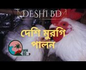 Deshi BD