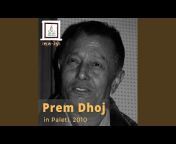 Prem Dhoj Pradhan - Topic