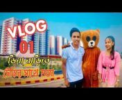 Dh Kobir Khan Vlog
