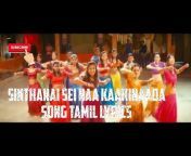 music tamil lyrics
