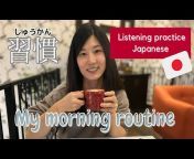 【Wasabi】Listening daily Japanese