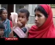 Bangla Crime Videos