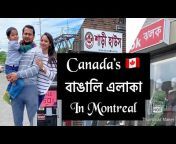 Bangladeshi Canadian lifestyles from Quebec