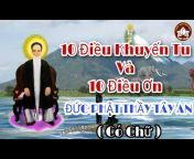 PGHH Thới Thuận Audio Channel