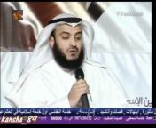 صدقة جارية عن عبدالعزيز الحماد ~ رحمه الله