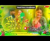Radhey Krishna Music Production 445k View