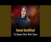 Kamal SardiKhail - Topic