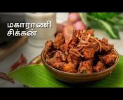 Cookd Tamil