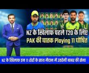 cricket info 24