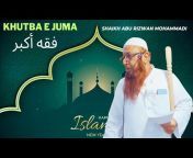 Salafi Dawat - Ahle Hadees