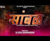 Dj Golu Dharangaon Production