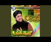 Qasim Islamic tv