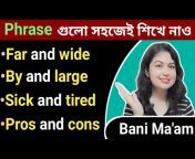 English with Bani Mam.Bengali
