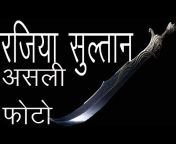 Hindi horror podcast