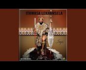 Ithwasa Lekhansela