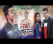 Mnp Music Bangla