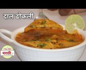 Dhiraj Kitchen मराठी