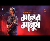SM Music Bangla