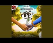 Nitesh Sharma Golu - Topic