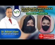 Dr.Adnan. Eye Specialist u0026 Surgeon
