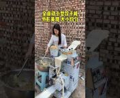 全自动包子机饺子机庆邦食品机械