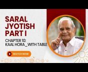 Saral Jyotish by V P Goel